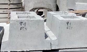 : внешний вид